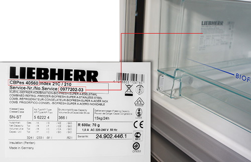 Расположение наклейки в холодильнике либхер